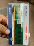 昱聯(lián) ASint 臺式機內存條 DDR3 1600MHz 8GB 1條 曬單實(shí)拍圖
