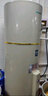 基諾德（JNOD）德國品牌電熱水器立式家用220V商用380V大容量150L300L500L1000L儲水式恒溫速熱一級能效落地工程 500L 15KW(380V) 曬單實(shí)拍圖