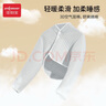 佳韻寶（Joyourbaby）產(chǎn)婦月子服護(hù)肩衣睡衣產(chǎn)后哺乳衣產(chǎn)婦外出喂奶衣氣家居服 優(yōu)雅灰 均碼 曬單實(shí)拍圖