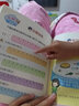 蒙臺梭利早教全書智力游戲訓(xùn)練全套6冊 0-6歲兒童早教全書培養(yǎng)寶寶專注力訓(xùn)練幼兒思維開發(fā)書籍蒙特梭利家庭教育百科啟蒙認(rèn)知育兒 蒙臺梭利早教游戲訓(xùn)練全六冊 曬單實(shí)拍圖