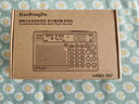漢榮達新品HRD757數字顯示全波段DSP高性能含航空波段TF卡帶藍牙便攜式充電充電SOS應急全波段收音機 標配加充電頭 曬單實(shí)拍圖