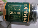 北京同仁堂蒲公英茶500g長(zhǎng)白山散蒲公英結(jié)茶消節(jié)非肺結(jié)節(jié)茶中藥材干草泡水喝 買(mǎi)1送4同仁堂精品蒲公英中藥材*【5罐】活動(dòng)款 官方正品大藥房旗艦店 曬單實(shí)拍圖
