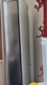 美的（Midea）空調(diào) 3匹 全面風(fēng) 風(fēng)尊二代 立式柜機(jī)新一級能效變頻冷暖家用客廳2025新品以舊換新國家立享8折補(bǔ)貼 3匹 一級能效 全面風(fēng)Pro AI語音 曬單實(shí)拍圖