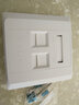 大唐電信正品大唐電信網(wǎng)絡(luò )面板六類(lèi)超五類(lèi)單口面板雙口面板網(wǎng)絡(luò )專(zhuān)用面板 大唐電信雙口面板DTT-F5-1021 1個(gè) 曬單實(shí)拍圖
