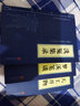 夢(mèng)溪筆談 天工開(kāi)物 洗冤集錄 文白對照 套裝全3冊 中國古代科技 中華國學(xué)經(jīng)典精粹 曬單實(shí)拍圖