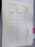 泓利得(HLD)米黃道林紙b5a4100g120g加厚a3印刷試卷書(shū)刊琴譜樂(lè)譜微黃護(hù)眼本色復(fù)印打印紙 A4 100g米黃【500張】 曬單實(shí)拍圖