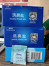 康護(hù)堂 艾爾洗鼻鹽 生理鹽水洗鼻鹽成人兒童鼻腔護(hù)理器 洗鼻鹽套裝過(guò)敏性鼻炎沖洗器  生理鹽 洗鼻鹽3盒 曬單實(shí)拍圖
