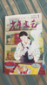 少年文藝（上海）雜志訂閱 2025年9月起訂全年訂閱雜志鋪（1年共12期）少年文學(xué) 名家 曬單實(shí)拍圖