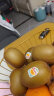 佳沛（zespri）新西兰阳光金奇异果 8个装 特大果单果重约124-146g 水果 猕猴桃 实拍图