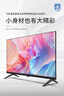 飛利浦（PHILIPS）43英寸全高清智慧屏 臥室小屏 超寬環(huán)繞立體聲 智能液晶平板電視機 43PFF6590/T3 國家補貼15% 曬單實(shí)拍圖