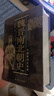 魏晉南北朝史 王仲犖 三國 西晉東晉五胡十六國 南朝與北朝 中國斷代史系列 歷史中國史書(shū)籍  歷史讀物史學(xué)研究參考 魏晉南北朝史 曬單實(shí)拍圖