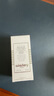 希思黎 全能乳液 125ml升級版修護保濕護膚品套裝送女友七夕禮物 曬單實拍圖