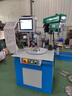 觸想（Touch think）工控一體機觸摸屏工業(yè)電腦顯示器嵌入式工位機生產(chǎn)車(chē)間自動(dòng)化全封閉工業(yè)平板電腦一體機觸控 工控一體機10.1英寸 【安卓系統】 3568 (2+32G) 非觸摸 曬單實(shí)拍圖