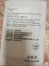 紐霸 適用于榮耀30/30S手機殼榮耀30pro/30pro+透明保護套青春版防摔軟殼硅膠包邊手機套 【榮耀30Pro/+】透明手機殼 曬單實(shí)拍圖