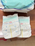 尤妮佳moony暢透微風(fēng)嬰兒紙尿褲 暢透紙尿褲S84片 (4-8kg) 曬單實(shí)拍圖
