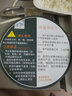 山背瓷業(yè)（SHANBEI CERAMICS）分體式砂鍋 電陶爐適用平底煎藥砂鍋煲 麥飯石煲湯鍋沙鍋 2.7升麥飯石平底砂鍋 曬單實(shí)拍圖