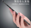毅美 適用vivos12手機(jī)殼s12pro超薄vivo磨砂12por磁吸vos男vovos維沃的硬殼外殼保護(hù)套步步高女vivis12 膚感黑丨經(jīng)典款 vivo S12 曬單實(shí)拍圖