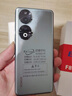 榮耀90 定制版高端新款5G智能防爆手機酷風防爆高通驍龍7Gen1芯片/2億像素本安2CT4石油化工 防爆定制版（榮耀90） 12G+256G 曬單實拍圖