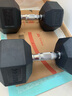 KYLINFIT 鑄鐵包膠六角啞鈴男女通用1kg-35kg全規(guī)格家用力量訓(xùn)練健身器材 20KG 單只 曬單實(shí)拍圖