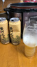 或不凡6罐或不凡精釀啤酒組合系列君不見(jiàn)黃河之水天上來(lái)渾濁IPA啤酒 黃河之水渾濁IPA 500mL 6罐 曬單實(shí)拍圖