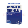 馬勒（MAHLE）馬勒保養套裝 適配老款別克雪佛蘭 濾芯格/濾清器 兩濾【空氣濾+活性炭空調濾】 科帕奇/安德拉 11-17款 2.4L 曬單實(shí)拍圖