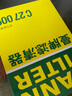 曼牌濾清器（MANNFILTER）曼牌機濾機油濾芯格濾清器過(guò)濾網(wǎng)發(fā)動(dòng)機保養專(zhuān)用汽車(chē)配件 ?？怂?12-21款 1.5L 1.6L 曬單實(shí)拍圖