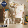 樂(lè )嬰坊兒童畫(huà)板支架式磁性涂鴉板繪畫(huà)美術(shù)兒童玩具黑板兒童生日周歲禮物 萌熊畫(huà)板【灰白】+小兔椅+積木板+啟蒙大禮包 曬單實(shí)拍圖