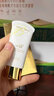 戶外防曬霜【碧素堂防曬霜SPF50+（防曬乳清爽 防水防汗 長(zhǎng)效持久 隔離紫外線） 防曬霜30ml 曬單實(shí)拍圖