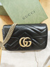 古馳（GUCCI）女包Marmont馬蒙牛皮鏈條單肩包GG經(jīng)典斜挎包女士七夕情人節禮物 mini 476433  黑色 女包 曬單實(shí)拍圖