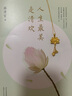 老廟兩世歡黃金吊墜足金蓮花蓮蓬掛墜節日禮物送老婆媽媽母親節禮物 約：3.3g 曬單實(shí)拍圖