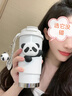 YANIS 3熊貓咖啡杯熊貓保溫杯水杯女生生日禮物女生禮物七夕情人節(jié)禮物 白色 520ml 曬單實(shí)拍圖