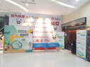 睿宏易展鐵質(zhì)拉網(wǎng)展架會(huì )議展會(huì )背景架經(jīng)濟型拉網(wǎng)廣告架簽到背景墻簽名墻 加強鐵質(zhì)3*3格(230x230cm) 曬單實(shí)拍圖