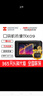 ?？滴⒂埃℉IKMICRO） 高清熱成像儀紅外熱像儀 高精度紅外成像電力故障地暖測漏熱像儀 K09(雙光融合 192*192) 曬單實(shí)拍圖