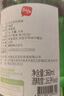 好天好飲韓國燒酒清酒 原裝進(jìn)口洋酒 配制果酒 低度微醺 360ml*20瓶整箱裝 原味 曬單實(shí)拍圖