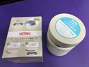 膳魔師（THERMOS）新款日本進口燜燒杯大容量悶燒罐桶壺兒童學生保溫飯盒燜粥保溫杯 JED新款 象牙白300ml 曬單實拍圖