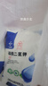 云天化農(nóng)用磷酸二氫鉀5kg 高純度通用葉面肥料磷肥鉀肥云天化三環(huán)牌肥料 5kg【云天化99%純度】 曬單實(shí)拍圖