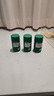 百草園媽媽花園清清片3瓶裝 便秘清腸排毒通便 膳食纖維 腸胃養(yǎng)護(hù)益生菌 曬單實(shí)拍圖