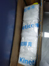 KONETI康尼蒂克家用軟水機高純度磚鹽再生劑1箱20KG5塊送貨到家 1箱磚鹽/20KG 曬單實拍圖