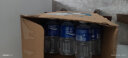 宝矿力水特电解质水运动健身功能饮料补充能量整箱350ml*24瓶便携 产地天津 实拍图