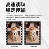 BLKE 適用于小米攝像機tf卡高速監(jiān)控內(nèi)存卡攝像頭存儲卡FAT32格式Micro sd卡可視門鈴貓眼監(jiān)控儲存通用 64G TF卡【監(jiān)控攝像頭專用內(nèi)存卡】 曬單實拍圖