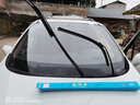 汽車(chē)無(wú)骨雨刮器/雨刷器一對2013-14-15-16-17款年專(zhuān)用刮雨片 東風(fēng)景逸 景逸X3 X5 風(fēng)行S500 曬單實(shí)拍圖