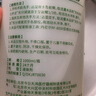丹尼爾丹尼爾抗菌洗手液1000ml 1000ml 1瓶 曬單實(shí)拍圖