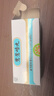 [同仁堂（TRT）] 鷺鷥咯丸 1.5g*10丸/盒 5盒裝 曬單實(shí)拍圖