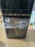 贡苑绿茶黄山毛峰 头采芽特级125g 2024新茶叶明前春茶正宗安徽自己喝 实拍图