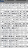 自選】2025秋正版亮點(diǎn)給力閱讀組合聽力默寫計(jì)算能力訓(xùn)練八年級(jí)下上語文數(shù)學(xué)英語 初二上冊(cè)下冊(cè)英語單詞詞匯完形填空閱讀訓(xùn)練習(xí)冊(cè)教輔資料 (25秋）蘇教版-數(shù)學(xué)計(jì)算能力訓(xùn)練上冊(cè) 曬單實(shí)拍圖