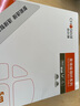 秋葉原（CHOSEAL）發(fā)燒級(jí)6.5mm轉(zhuǎn)卡儂母單晶銅音頻線 6.35公對卡儂母麥克風(fēng)話筒聲卡調(diào)音臺(tái)音箱連接線 5米 QS9916T5 曬單實(shí)拍圖