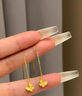 瑞諾黃金蝴蝶耳釘女士2024新款時(shí)尚999足金耳線生日禮物送女友送閨蜜 耳飾包裝禮盒定金 曬單實(shí)拍圖