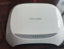 TP-LINK 智能无线路由器 千兆端口 路由wifi  稳定穿墙高速家用办公路由器宽带 WR842N 白色 百兆版 实拍图