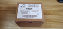莊力精選丨適用于Epson愛(ài)普生投影儀燈泡ELPLP96 97 78 88 60 67 85 68 69 61 89 95 93 91投影機燈泡 【4K高亮-進(jìn)口芯燈泡】 ELPLP85/ELPLP8 曬單實(shí)拍圖