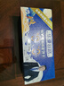華夏絲路富硒益生菌駱駝奶粉320g*3罐正宗新疆中老年成人高鈣駝乳中秋禮盒 曬單實拍圖